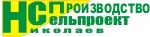 Крупорушка для гречихи
