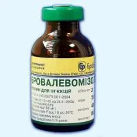 Бровалевомизол 8% 10 мл